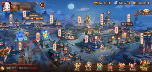 军团联盟手机版叫什么_2