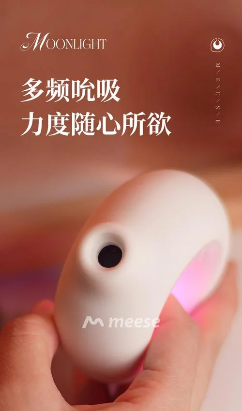 哪个成人用品牌子好-哪个成人品牌子优选