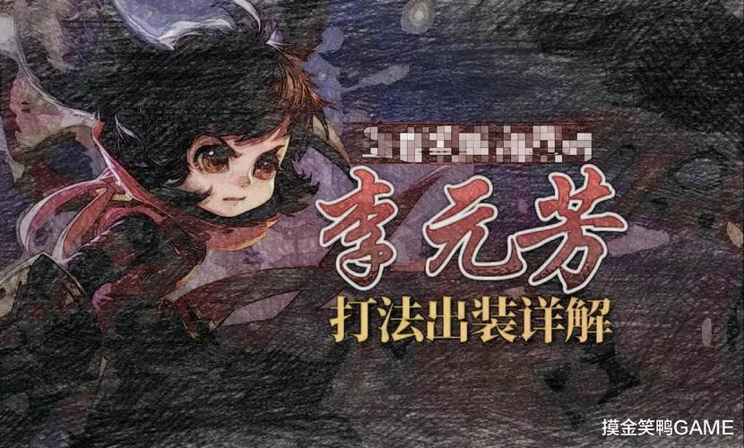 史上最强射手还更新吗_1