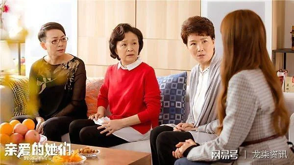 顾森西结局跟谁在一起_2