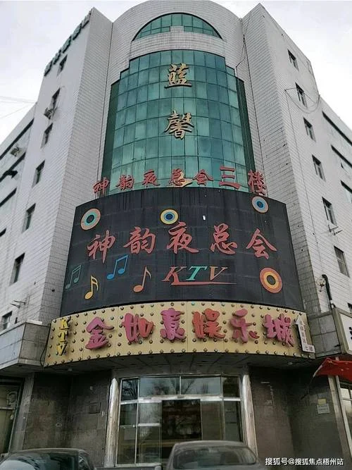 天津物业公司哪家差-天津物业哪家差