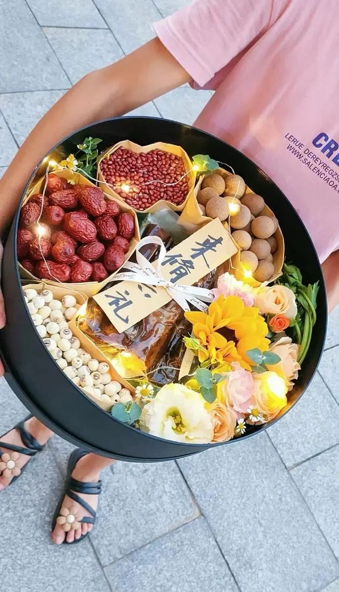 师徒之间送什么_2