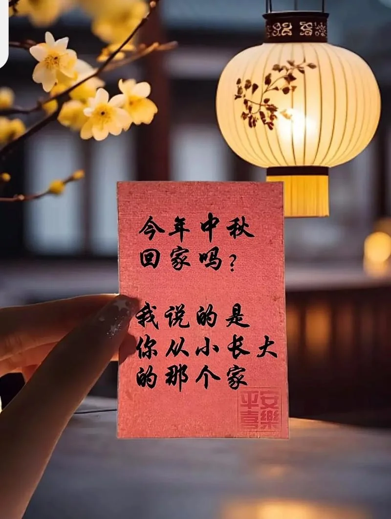 而那过去了的下一句_1