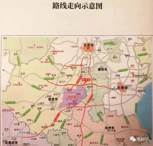 荣乌高速全程多少公里_2