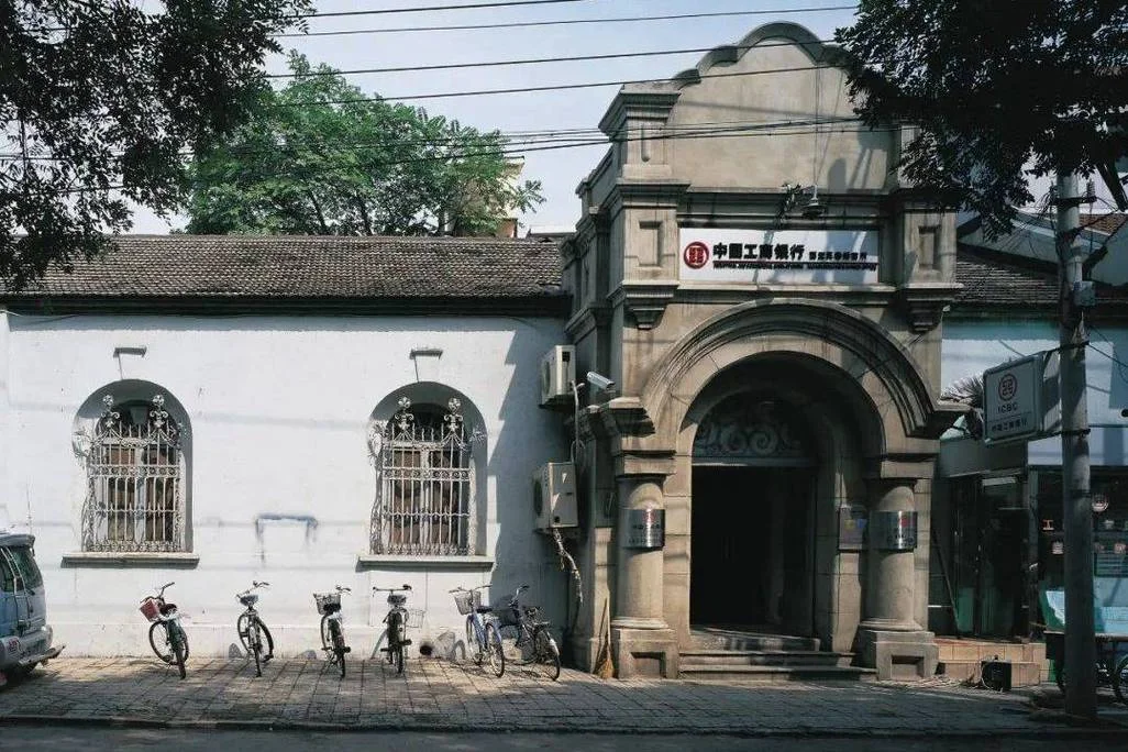 历史倒闭的银行_1