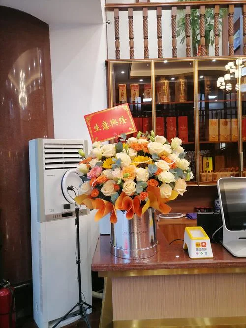 餐饮公司开业送什么好_2