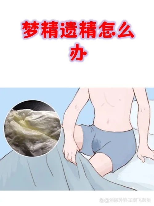 一滴精十滴血出自哪里_1