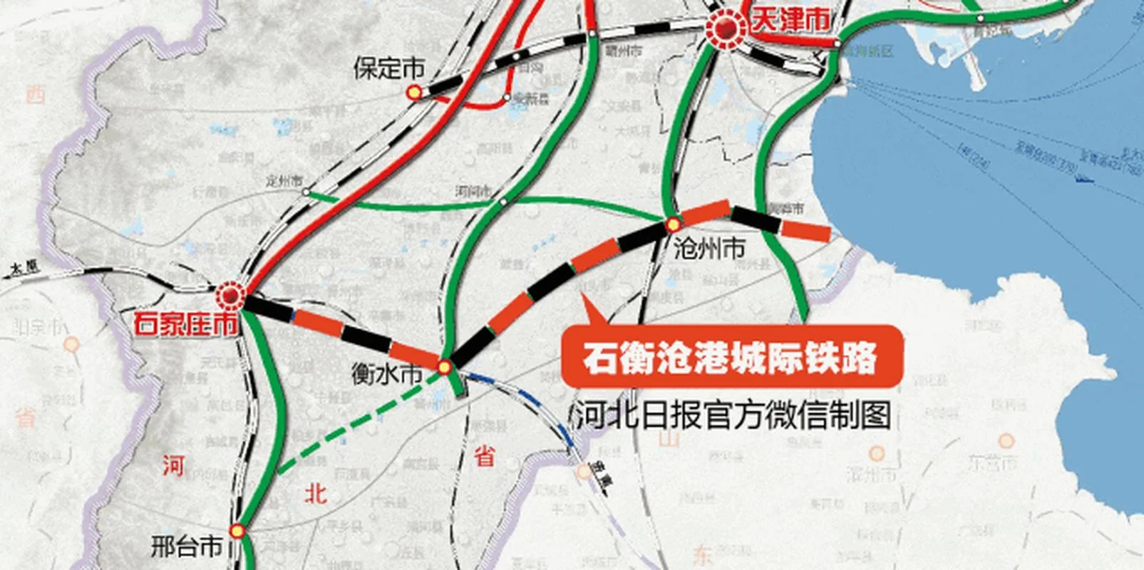 沧州到保定多少公里_1