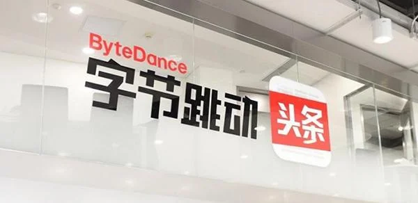 短视频元年是哪一年-短视频元年是 2025