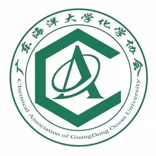 广东化学竞赛报名条件_1