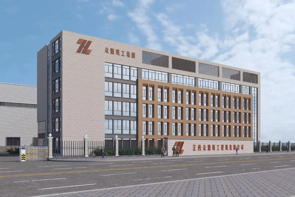 什么公司可以叫做集团_1