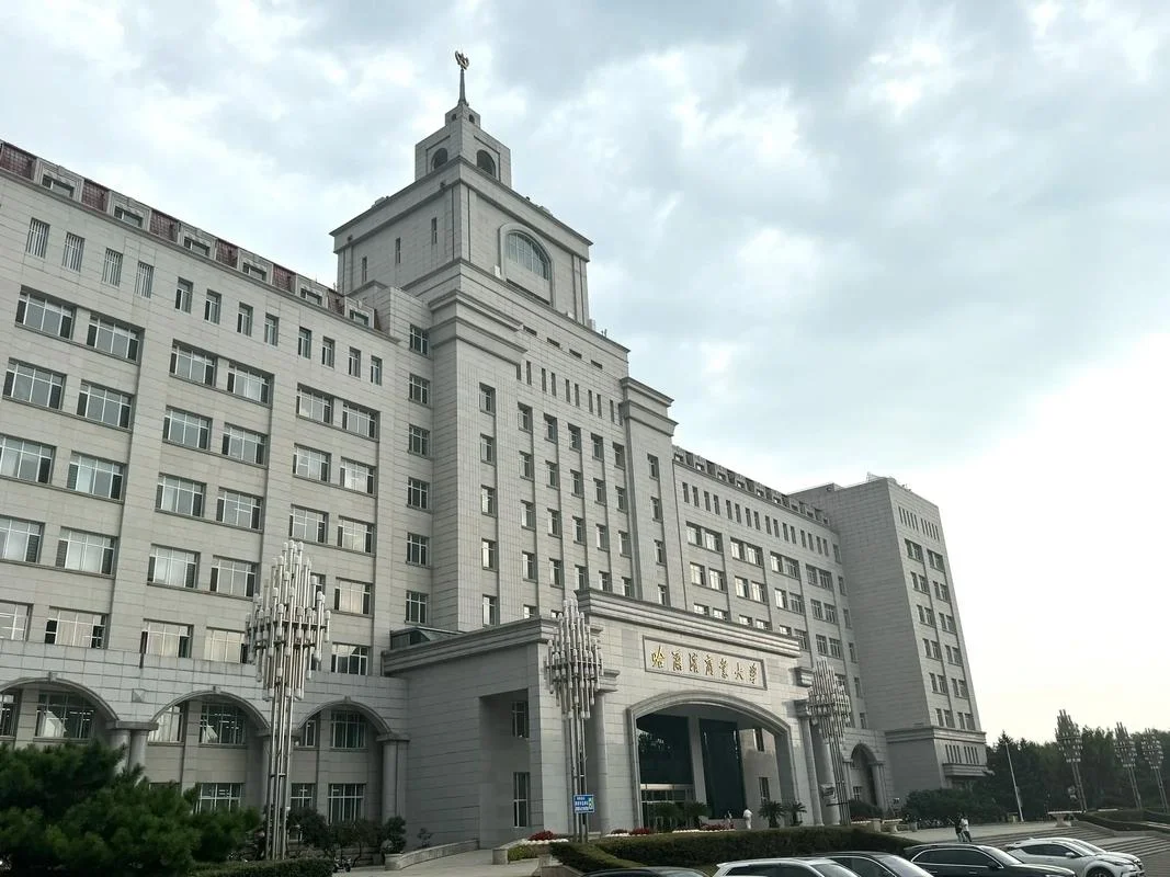 哈尔滨商业大学考研-哈商大考研