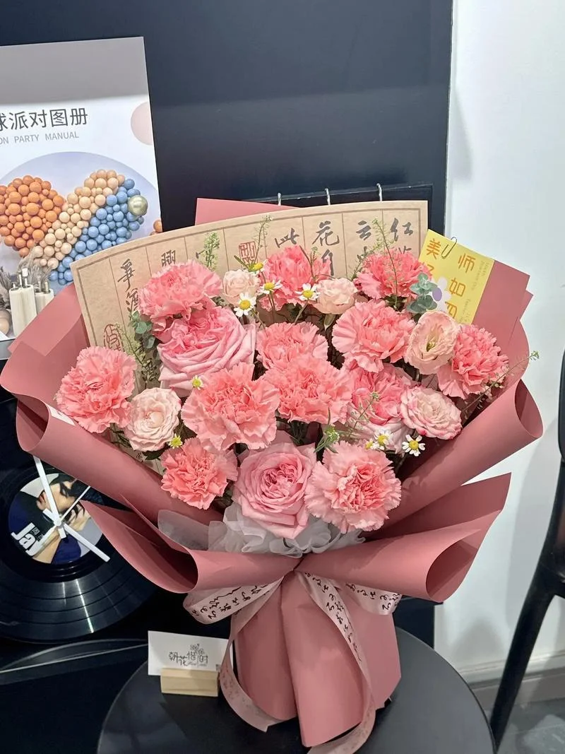 九月十日给老师买什么花_2