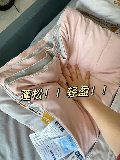 什么是玻尿酸被子_2