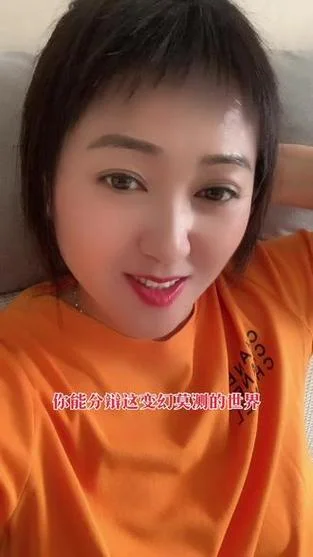 587是什么意思_2