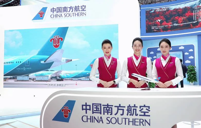 航空公司都有什么业务_1