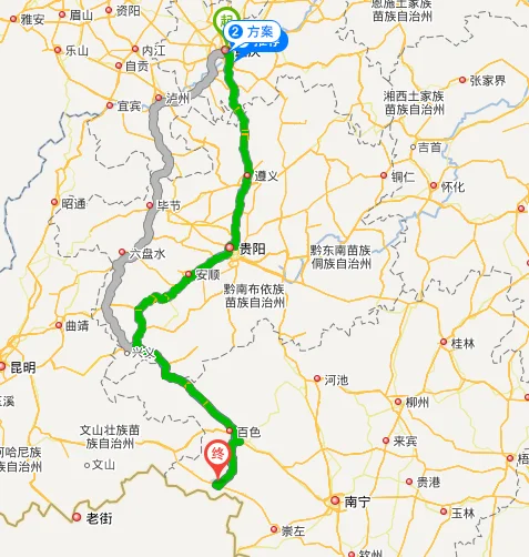 义乌到保定有多少公里_2