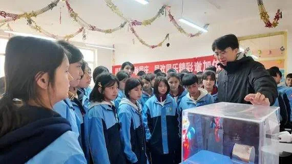 墨玉县第二高级中学-墨玉县第二高中