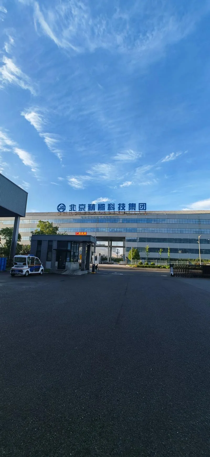 wind资讯是什么公司-Wind 资讯：公司