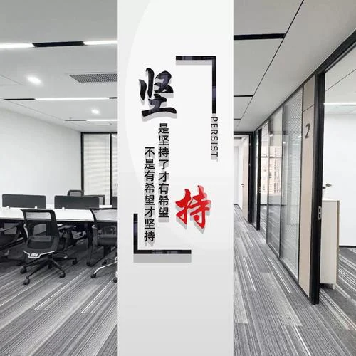 员工自律的感悟_2