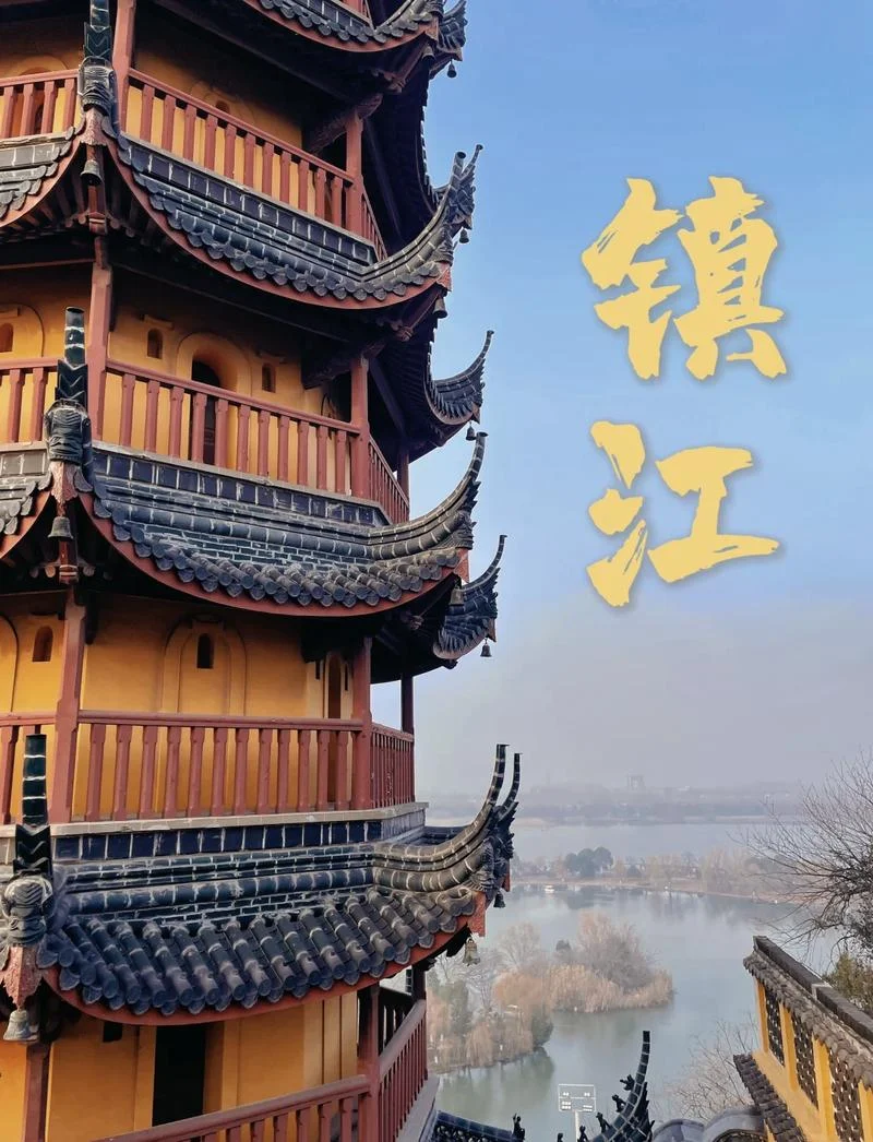镇江必游景点-镇江十大必游景点