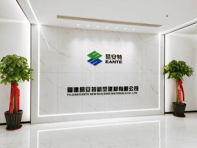 新型建材公司起名字_2