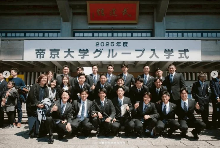 日本不用留考成绩大学_2