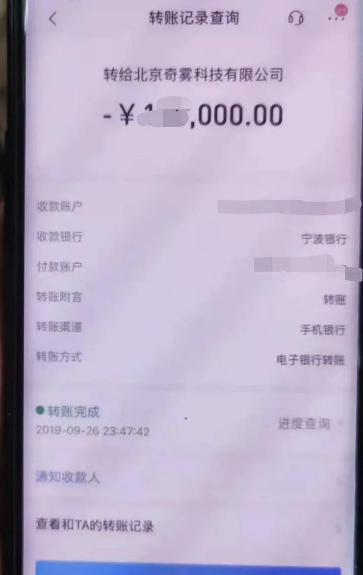 留学保证金代取_2