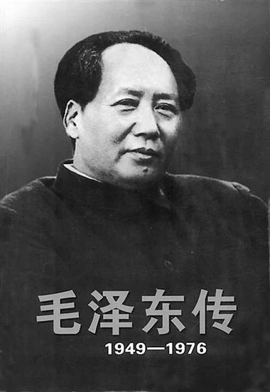 邓小平历史转折全集28-邓小平历史转折全集