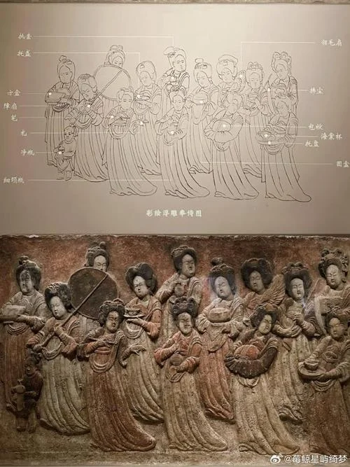 中国历史五_2