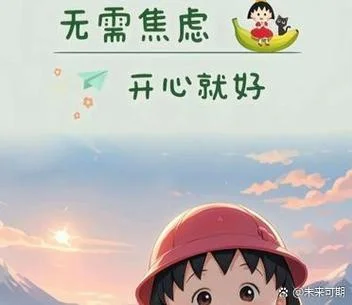 梦见旧同事_1