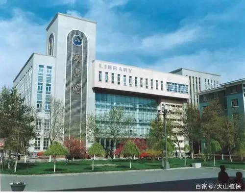 新疆财经大学占地面积多少亩_1