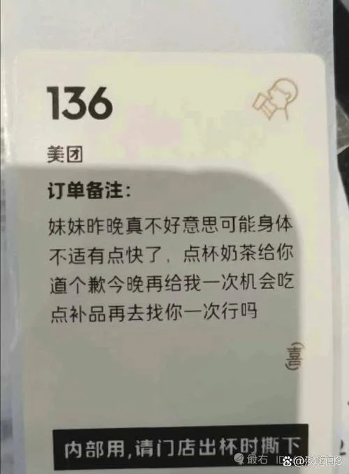 奇奇怪怪的问题文案_2