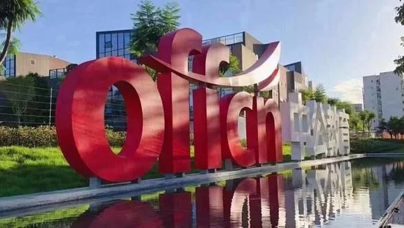 深圳市考研考场在哪-深圳考研考场查询