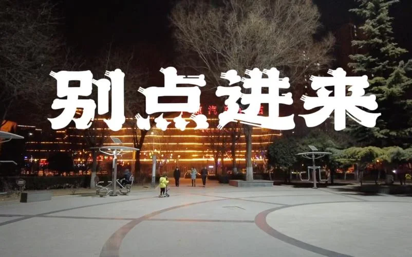 石家庄离厦门多少公里-石家庄离厦门多远