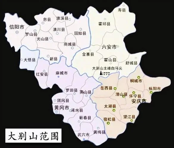阜阳到大别山多少公里-阜阳至大别山距离