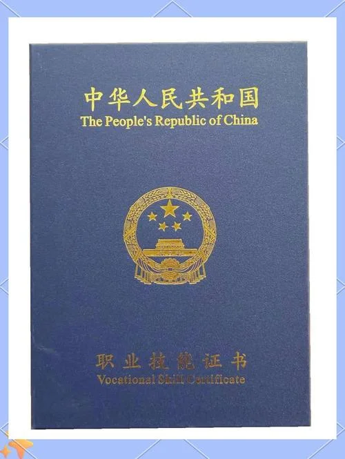 碳资产管理师在哪报名-碳资产何处报名