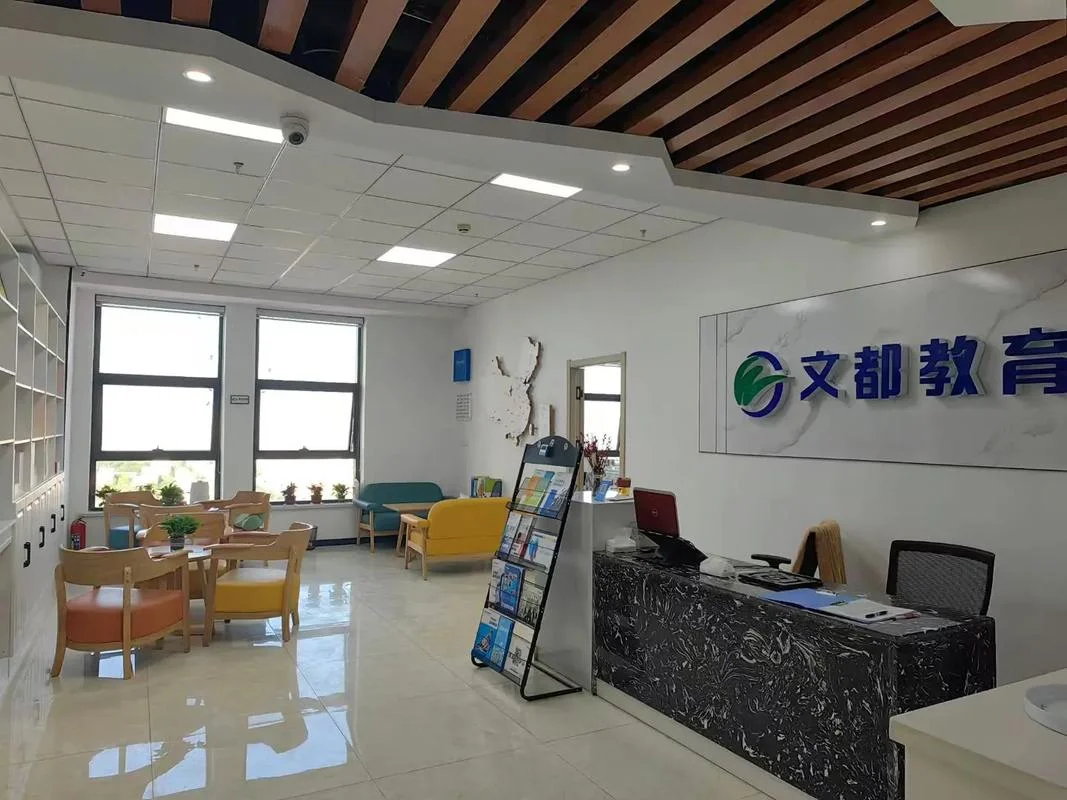 海天考研还是文都好-海天考研与文都