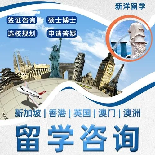 澳洲与德国留学_1