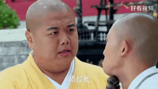 新济公活佛结局_1