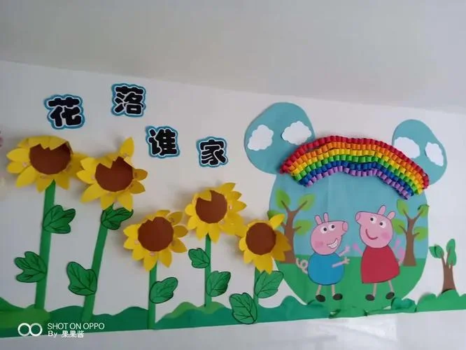 蓝猫幼儿学数学怎么样_1