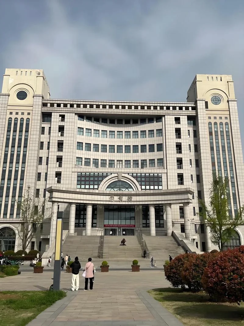 安徽农业大学专升本-安徽农大专升本
