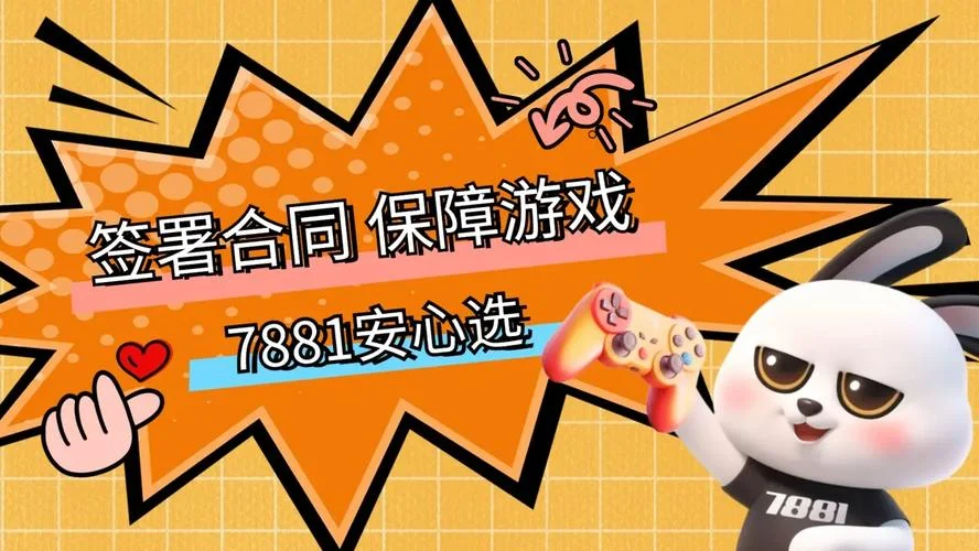 cf助手叫什么_2