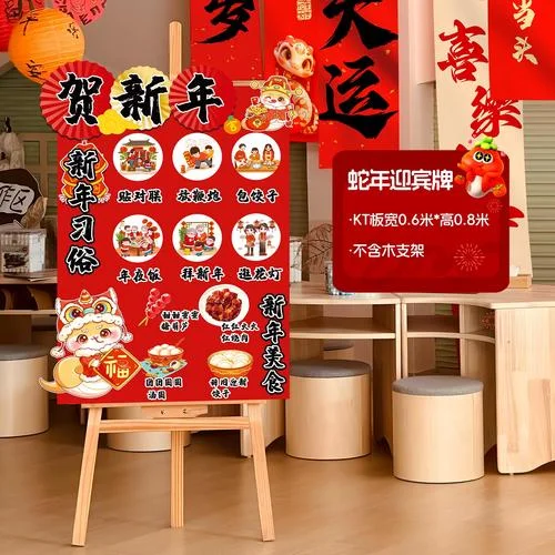 kt板多少钱一平方米_1