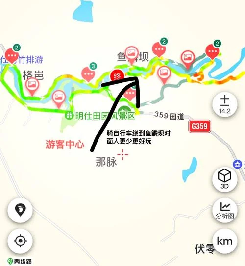 明仕田园国庆旅游攻略_1