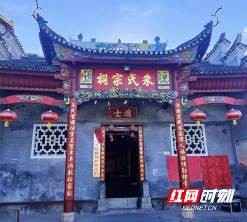 沙洲县历史渊源_2