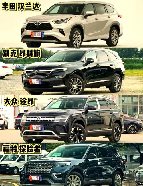 30万买什么suv车好_1