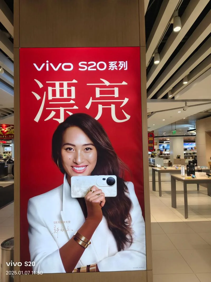 vivo广告文案-vivo广告文案