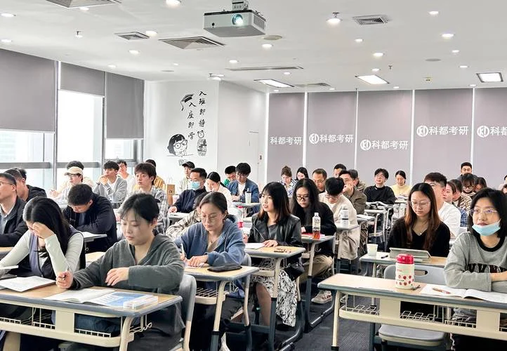 考研数学好的辅导班_2