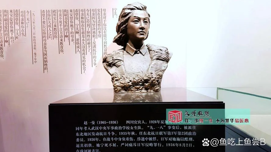 铁心桥有关的历史人物-铁心桥历史人物